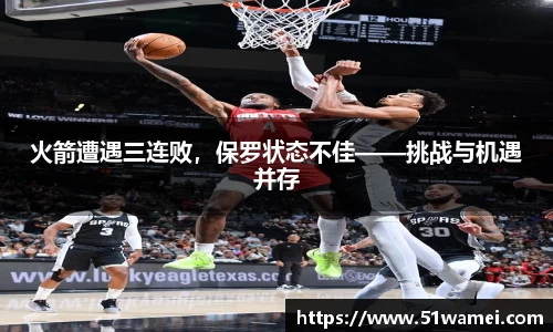 Bsports网页版