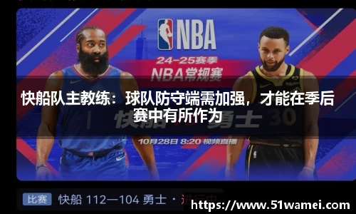 Bsports网页版