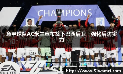 Bsports网页版