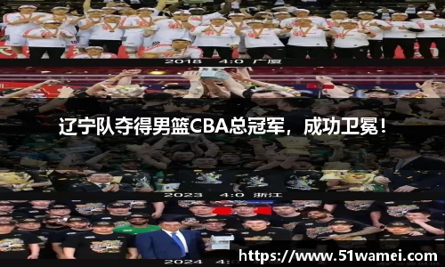 Bsports网页版