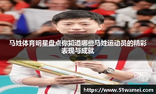 bsports登录入口