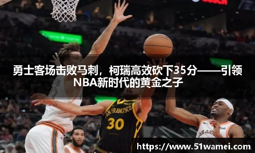 bsports官网入口