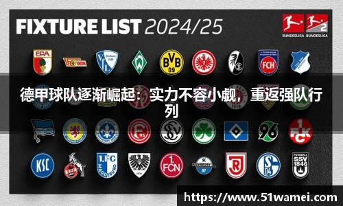 bsports官网入口
