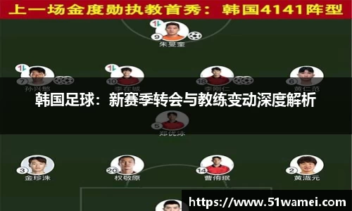 Bsports网页版
