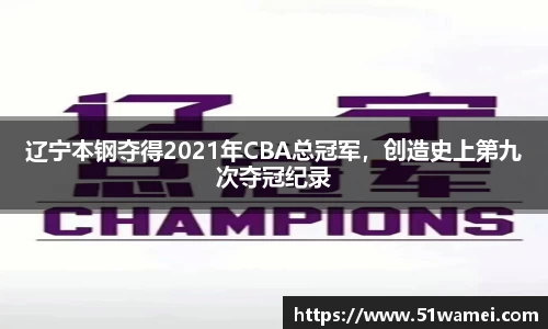bsports