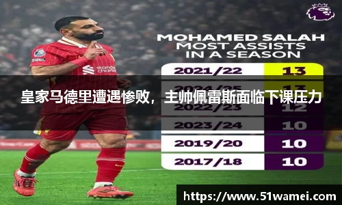 bsports登录入口