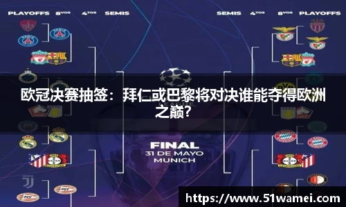 bsports