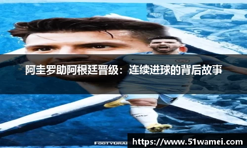 bsports登录入口
