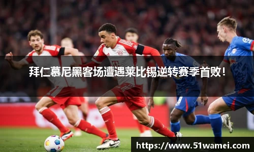 Bsports网页版
