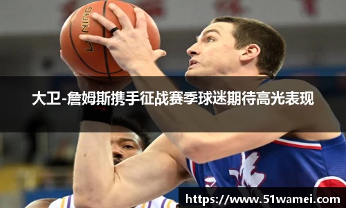 Bsports网页版