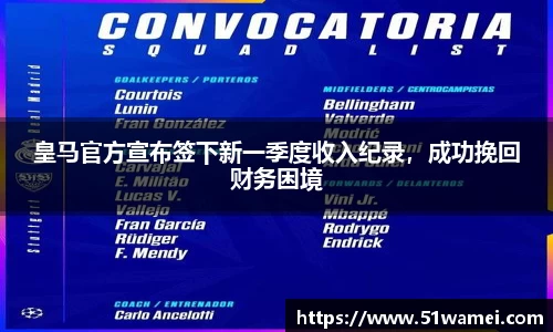 bsports官网入口