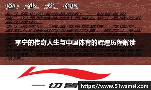 bsports官网入口