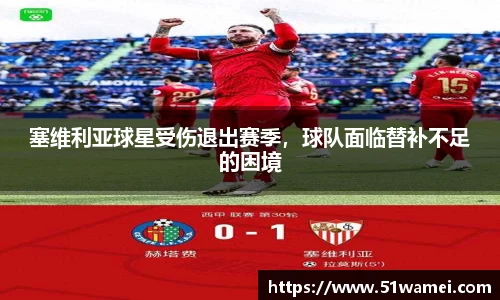 bsports官网入口