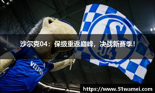Bsports网页版
