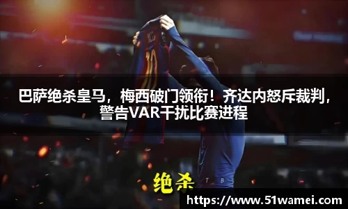 bsports官网入口