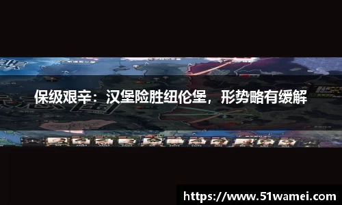 Bsports网页版