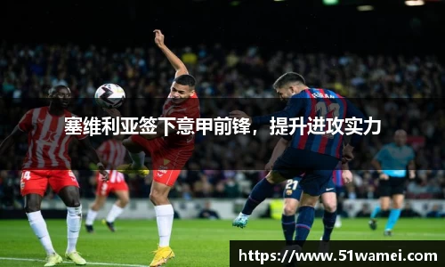 Bsports网页版