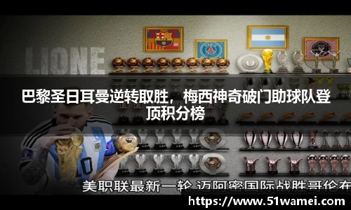 Bsports网页版