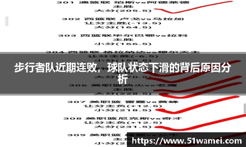 bsports登录入口