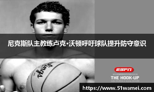 bsports