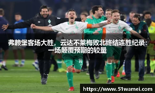 bsports官网入口