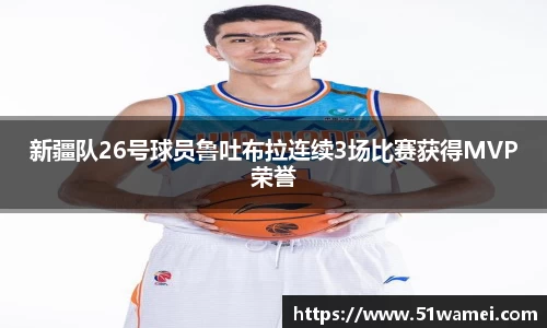 Bsports网页版