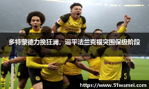 bsports登录入口