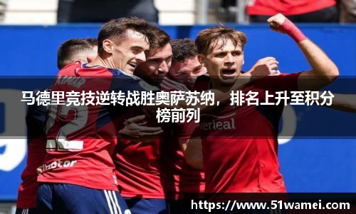 Bsports网页版