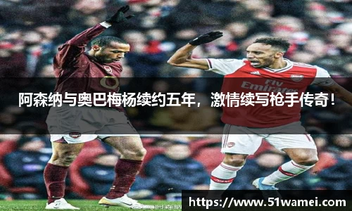 bsports登录入口
