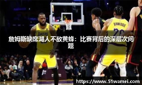 bsports登录入口