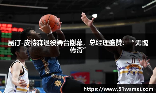 bsports登录入口