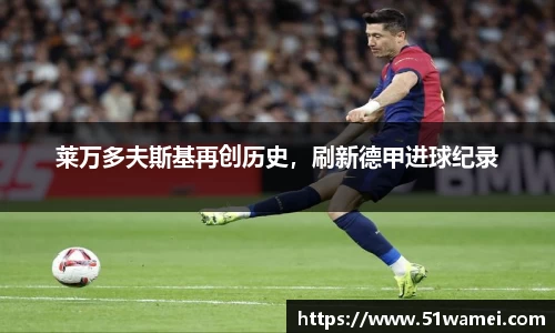 Bsports网页版