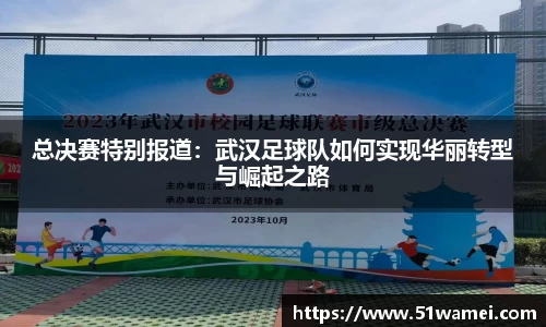 bsports登录入口