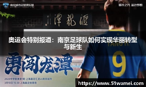 bsports官网入口