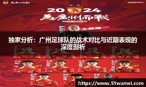 Bsports网页版