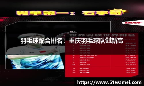 bsports官网入口