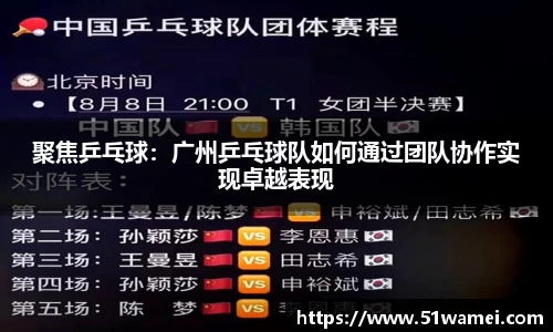 Bsports网页版