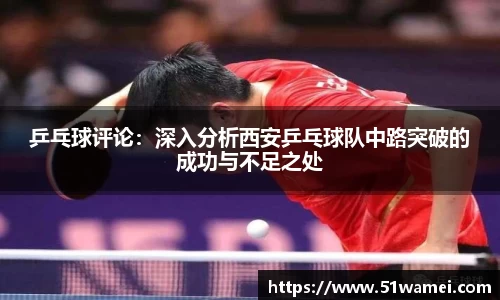 bsports登录入口