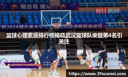 Bsports网页版
