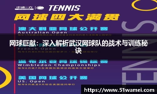bsports登录入口