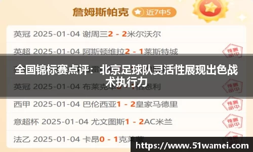 bsports登录入口