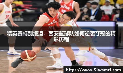 Bsports网页版