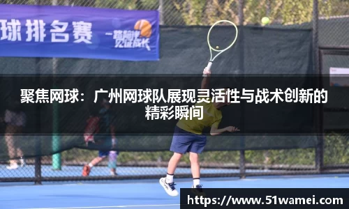 Bsports网页版