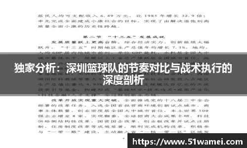 bsports登录入口