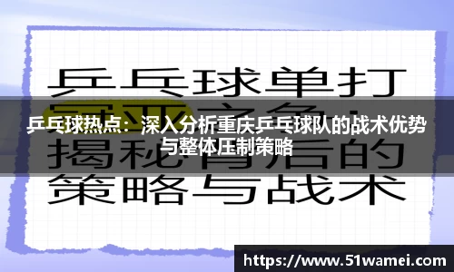 Bsports网页版