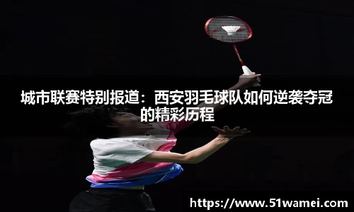 bsports登录入口