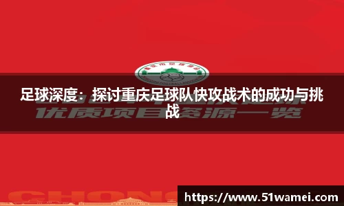 Bsports网页版