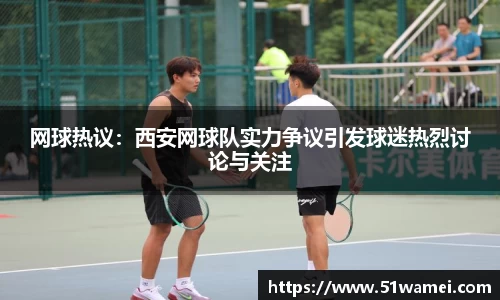 bsports登录入口
