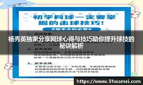 bsports官网入口