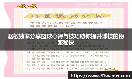 bsports登录入口